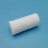 Buy cheap Different Sizes White BPT White Gauze Bandage Surgical Cotton With High Performance from wholesalers