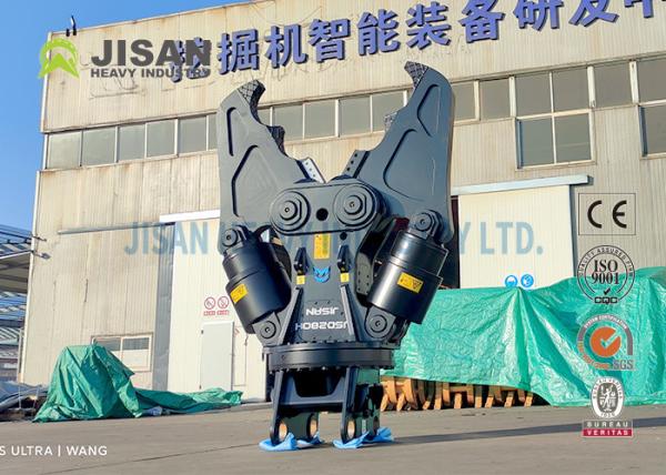 360 Degree Rotary Excavator Concrete Crusher Primary Crusher Cutting For Small