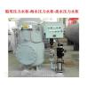 Buy cheap Shipbuilding-Hydrophore-water Hydrophore- Sea water Hydrophore from wholesalers