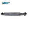 Buy cheap ISUZU BVP Front Shock Absorber Assembly (5876101530/8980801291) from wholesalers