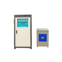 Buy cheap Medium Frequency Induction Annealing Furnace , Induction Quenching Machine For product
