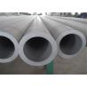 Buy cheap Heat Exchanger ASTM A787 Cs Carbon Steel Welded Tube high safety level from wholesalers
