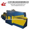 Buy cheap Q43-2500 Scrap metal cutting machine alligator steel shearing machine (CE) from wholesalers