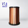 Buy cheap Customized Ultra Fine Magnetic Uew Wire For Ignition Coils from wholesalers