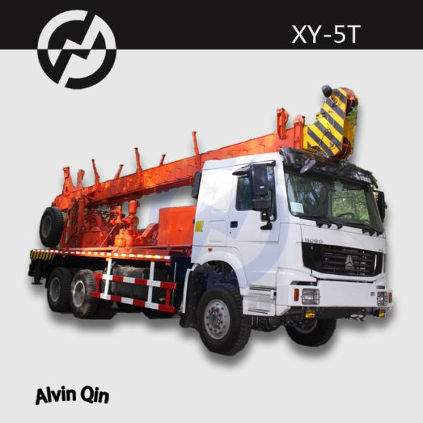 Buy cheap 1200m soil investigation rotary drilling XY-5T NQ BQ HQ truck mounted water well drilling from wholesalers