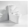 Buy cheap S Trap Siphonic One Piece Toilet Gravity Flushing Bathroom Suites from wholesalers