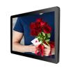 Buy cheap 32 Inch High Brightness Touch Monitor Sunlight Readable For ATM from wholesalers
