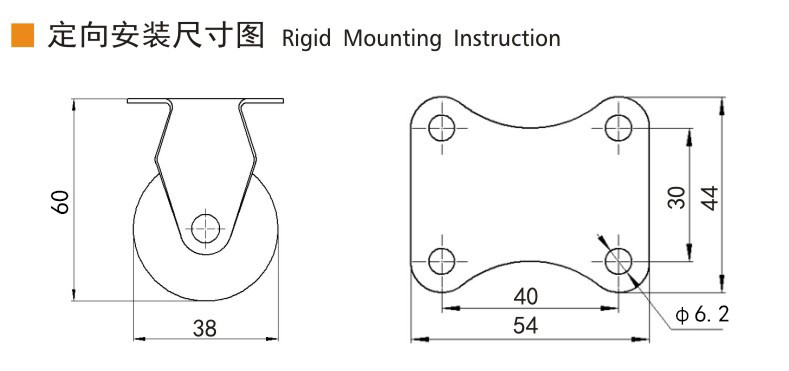 Light Duty Mini Furniture Casters Small Swivel Caster Wheels 1.5 Inch 38mm