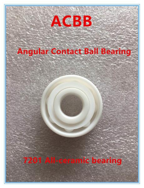 Buy cheap 7201 All-ceramic bearing from wholesalers