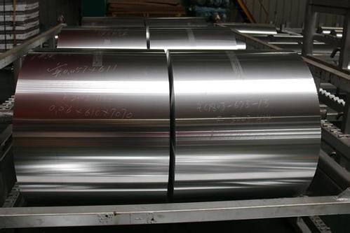 Buy cheap Thickness 0.014 - 0.2mm 8021 Aluminum Foil OEM / ODM from wholesalers