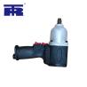 Buy cheap Rear Exhaust Pinless Hammer 1 Inch Pneumatic Wrench Heavy Duty from wholesalers
