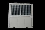 Buy cheap 20HP Mutifunction Heating And Cooling System R410A Environmental Friendly For School Hotel Spa from wholesalers