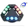 Buy cheap IP33 High Brightness LED Stage Light Spider Moving Head Stage Light LCD Display from wholesalers