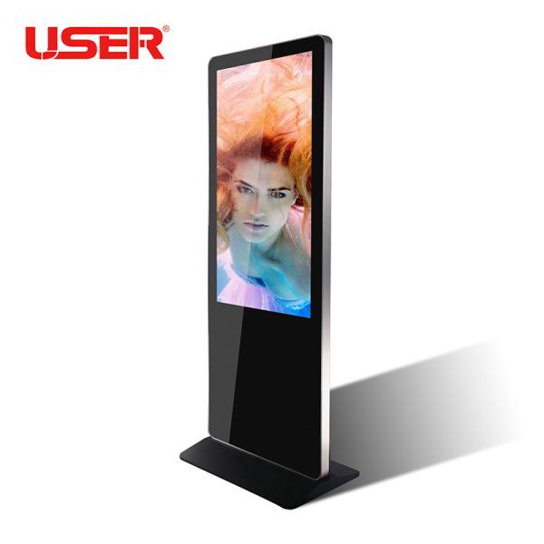 Buy cheap Indoor Floor Standing Touch Screen Kiosk Digital Ad Display Floor Stand Customized Size from wholesalers