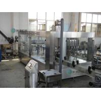 Buy cheap 4 in 1 Automatic Bottle Filling Machine product