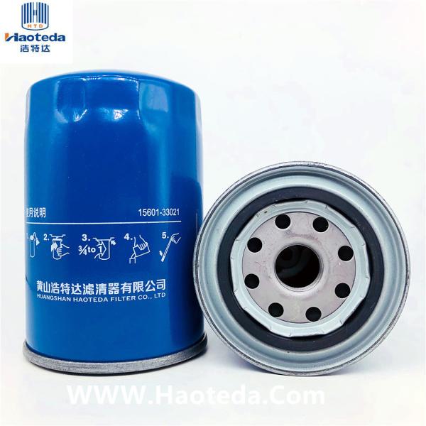 Buy cheap Auto Parts 15601-33021 Spin On Oil Filters For Great Wall Motor from wholesalers