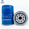 Buy cheap Auto Parts 15601-33021 Spin On Oil Filters For Great Wall Motor from wholesalers