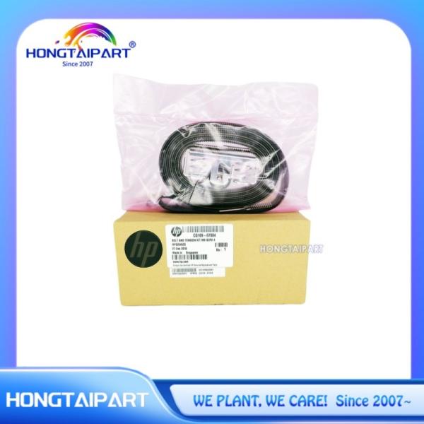 Buy cheap Belt and Tensioner Assembly Q1273-60228 CQ109-67004 Q1273-60069 for DesignJet 4000 4000PS 4500 4500mfp 4500PS 42" T7200 T7100 Z6100 Printer from wholesalers