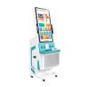 Buy cheap CE Medical Billing Touch Screen Self Service Kiosk 32 Inch Hospital Check In Kiosk from wholesalers