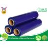 Buy cheap LLD PE Packaging Wrap Film , Hand Shrink Wrap For Pallets Non Adhesive from wholesalers