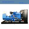 Buy cheap 100kw Diesel Generator Sets Brushless Water-Cooled Genset with Base Fuel Tank Y100 from wholesalers