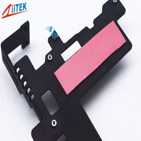 Buy cheap 1.5W / MK Cooling Thermal Conductive Silicon Gap Filler Rubber Pad 0.25mm T from wholesalers