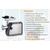 Buy cheap Convenient and practical multi-function home electric stainless steel meat product