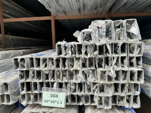 Buy cheap SUS Length 6M 316L Stainless Steel Pipe Tube Pickling Corrosion Resistance from wholesalers