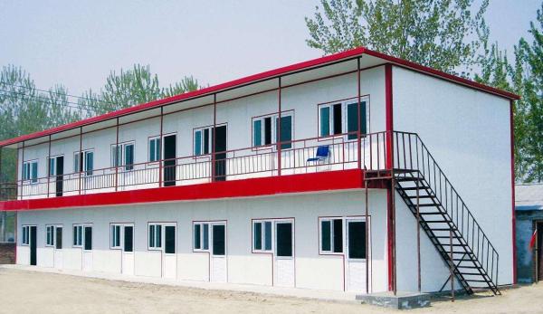 Buy cheap Easy installed prefab labor camp/house from wholesalers