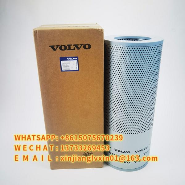 Buy cheap Excavator Hydraulic Oil Return Filter 14690316 14569658 PT23545-MPG HF29119 from wholesalers