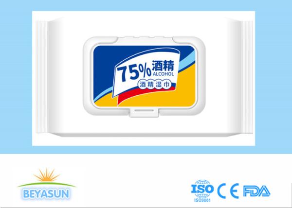 Person Non Woven Wet Wipes 75% Alcohol Antiseptic Medical Disinfecting