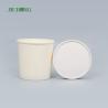 Buy cheap Custom Food Grade Ice Cream Paper Bowls Microwave Safe 8 OZ Eco Friendly from wholesalers