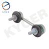 Buy cheap 3350 3414 297 Auto Parts Stabilizer Link Rear Sway Bar Link Rear Balance Lever Boom L R 33503414297 For BMW E83 from wholesalers