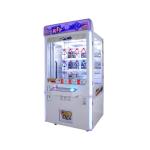 Amusement Game Center Key Master Arcade Game Machine 860*750*1830mm Push Keyhole