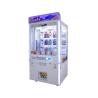 Buy cheap Key Claw Machine Coin Operated 9 15 Holes Machine Kit Key Master Arcade with Bill Acceptor from wholesalers
