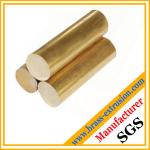 bronze brass extrusion profile section bars