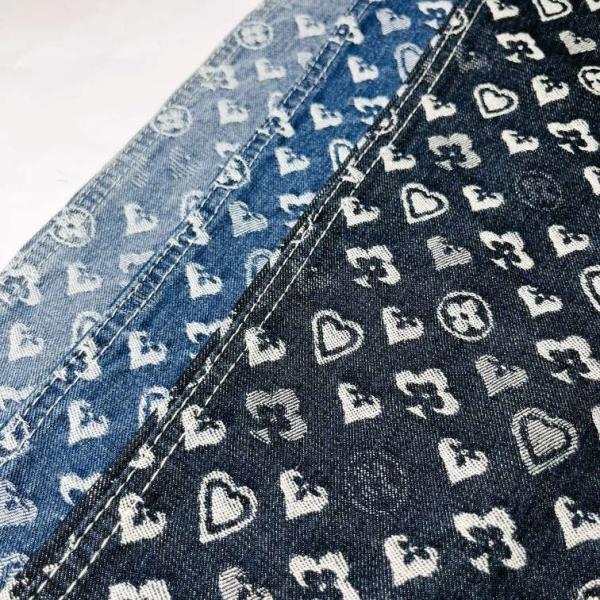 Buy cheap OEM Blue Damask Jacquard Denim Fabric For Women Garment 9.5oz from wholesalers