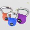 Buy cheap All Steel Fitness Competition Kettlebells Electroplated Handle Kettlebells Strength Training Kettlebells from wholesalers