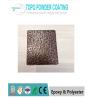 Buy cheap Antique Color Pure Polyester Powder Coating PHJG21029 Non Toxic For Pipe Fittings from wholesalers