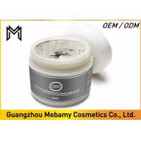 Buy cheap All Natural Hydrating Volcanic Mud Face Mask Super Absorbing For Oily Skin product