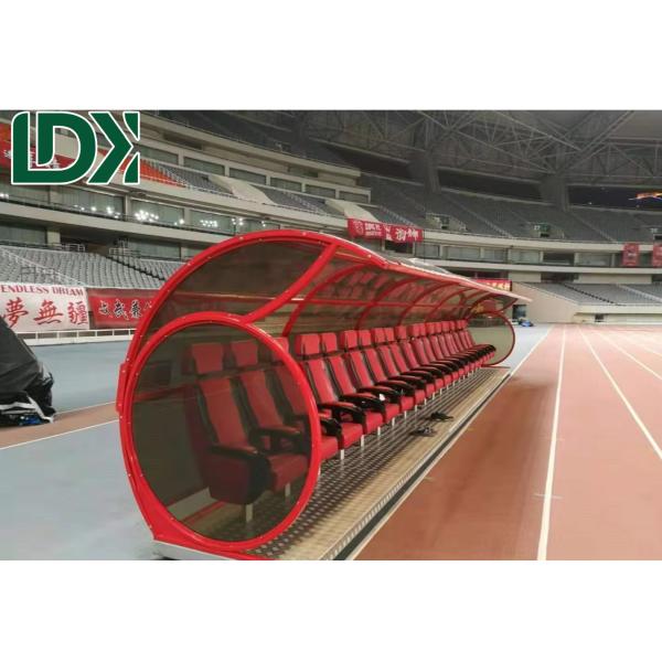 Soccer Bench Seats In Customized Colors UV Resistant Polycarbonate Football Chairs With Aluminum Alloy