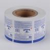 Buy cheap Aluminum Roll Laminated Foil Packaging Butter Paper Manufacturers Near Me from wholesalers
