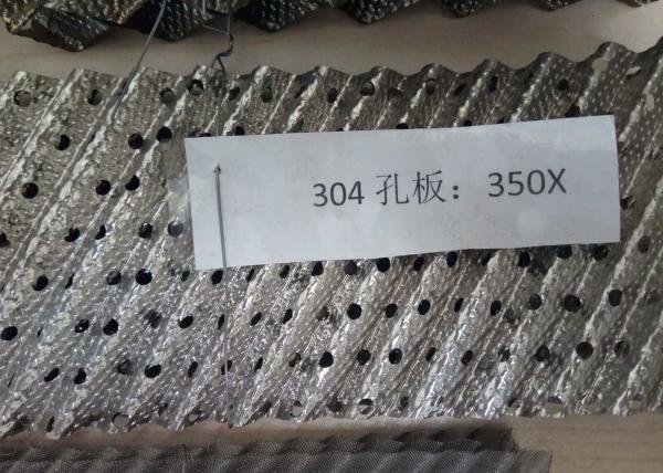 Buy cheap Hualai Metal Structured Packing 400 - 100mm 350X Ready For Quality Checking from wholesalers