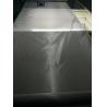 Buy cheap 260x40 Plain Weave Stainless Steel Bolting Cloth 1.22m Width 30.5m Roll from wholesalers