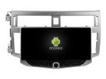 10.88" Screen with Mobile Holder For Toyota Avalon 3 2005-2011 Car Multimedia