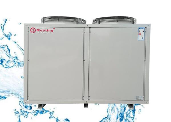 Buy cheap 42kw Air To Water Commercial Heat Pump For Hotel Hot Water from wholesalers