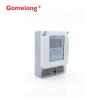 Buy cheap 2022 Most Popular Prepaid RS485 Electricity Meter Kw Smart IC card reader write from wholesalers