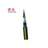 Buy cheap Direct Buried Loose Tube Fiber Cable Customized Length Stretch Proof from wholesalers
