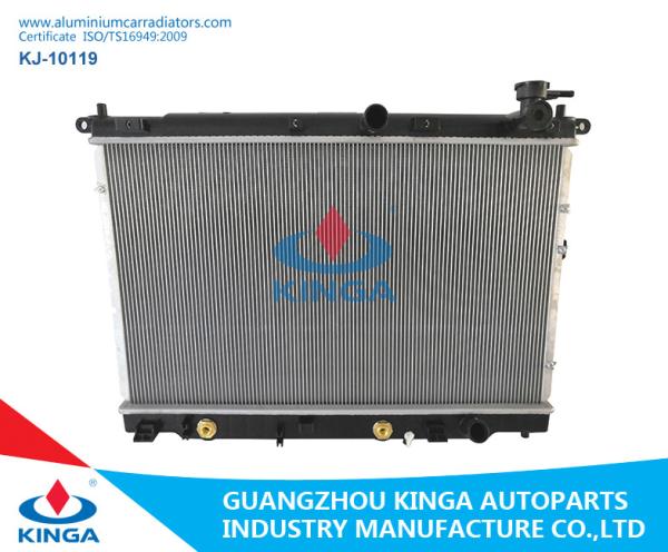 Buy cheap Roewe 350 Chinese Aluminium Car Radiators Switch Type OEM 50016401 from wholesalers