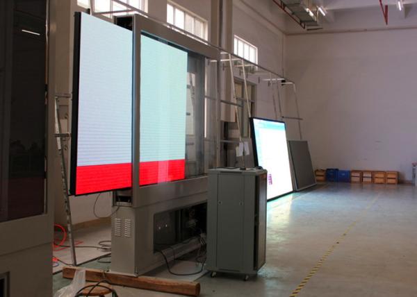 Buy cheap Small SMD2727 Electronic LED Signs Displays 7500cd/ ㎡ AC220 / 110V 50Hz from wholesalers